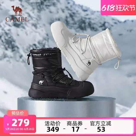 骆驼女鞋2025春季新款户外雪地靴女款厚底加绒保暖棉鞋中筒短靴子商品大图