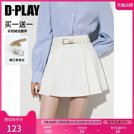 DPLAY【惠品】2025年夏季新款白色半身裙女百褶裙短款裙子短裙图片
