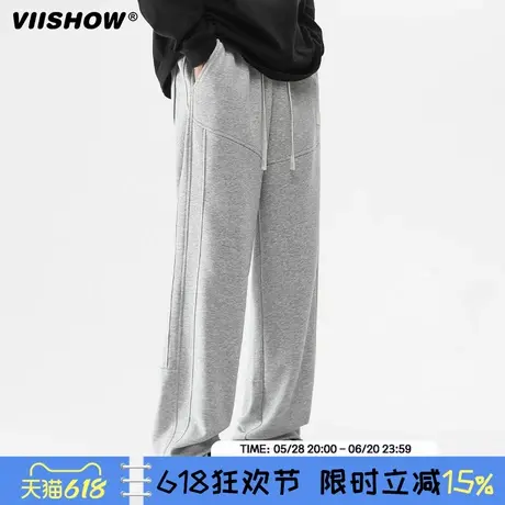 VIISHOW裤男秋冬季显瘦直筒休闲长裤美式宽松运动裤加绒加厚卫裤商品大图