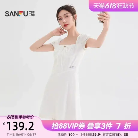 三福连衣裙2025新款夏季设计感后背镂空方领收腰短裙子女装500248图片