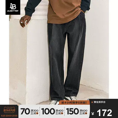 Lilbetter男士牛仔裤水洗做旧长裤复古美式裤子秋季新款直筒裤潮商品大图
