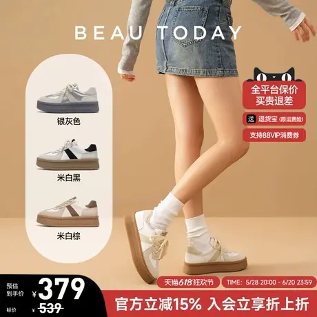 BeauToday厚底德训鞋女新款夏季BT休闲小白鞋复古阿甘鞋板鞋女鞋图片