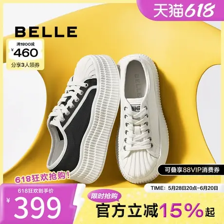 百丽时尚饼干底板鞋女鞋2025春季新款厚底增高帆布鞋子B2550AM5商品大图