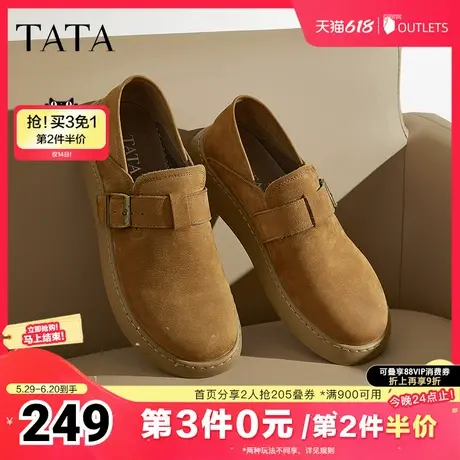 TATA他她复古真皮勃肯鞋男鞋英伦软底通勤单鞋2025夏新款OCD04AM5商品大图