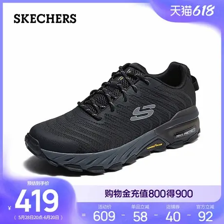 Skechers斯凯奇夏男鞋抓地耐磨户外鞋抓地耐磨运动鞋软底舒适透气商品大图