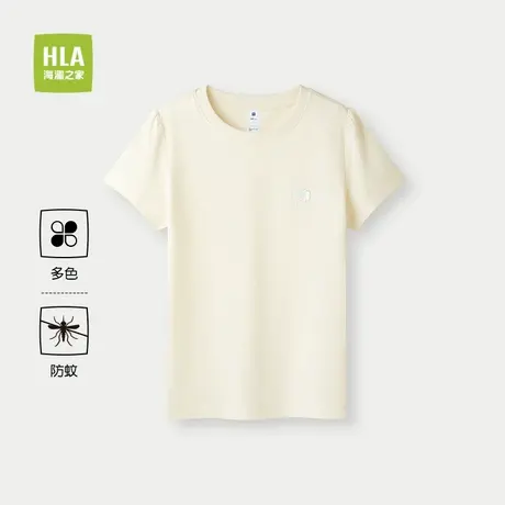 HLA/海澜之家儿童泡泡袖短袖T恤25夏季新圆领透气亲肤短t女童商品大图