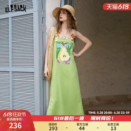 妖精的口袋水果印花编织吊带连衣裙女2025夏季新款直筒宽松t恤裙图片