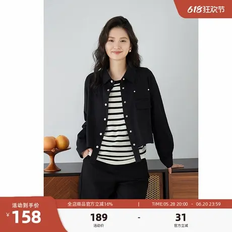嘉茱莉春季新款小个子短款外套女小众设计感短外套休闲上衣1OO棉图片