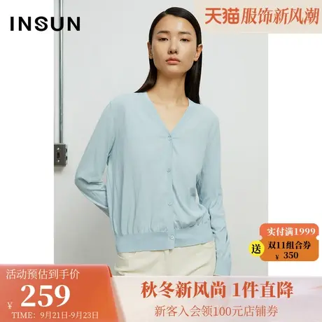 恩裳春秋季优雅气质棉纱功能纤维V领开衫长袖毛针织衫女图片