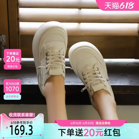戈美其新中式国风小白鞋女2025春季新款网纱透气鞋子女休闲板鞋女商品大图