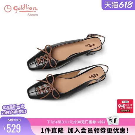金利来包头凉鞋女2025夏季新款中跟女鞋舒适百搭黑色粗跟后空单鞋图片