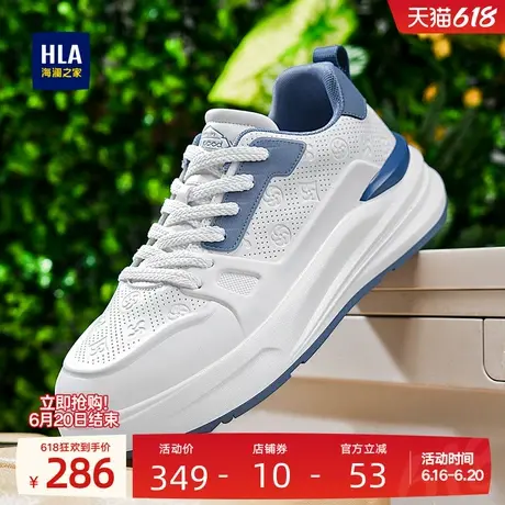 HLA/海澜之家男鞋新款夏季时尚百搭透气舒适休闲板鞋男增高小白鞋商品大图