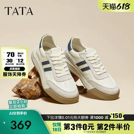 Tata他她休闲厚底板鞋男鞋复古真皮德训鞋2024冬季新款QFN01DM4商品大图