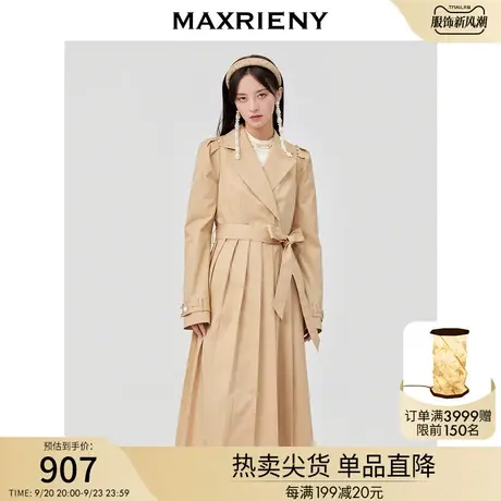 MAXRIENY卡其色风衣女春季新款英伦风西装领裙式外套长款收腰图片