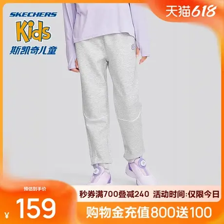 斯凯奇女童针织长裤舒适秋款休闲运动弹力空气层面料紧实不易变形图片