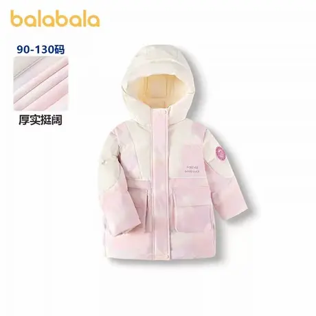 【】巴拉巴拉童装女童羽绒服2024冬季新款连帽外套时髦潮商品大图