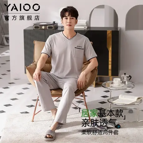 雅鹿男款纯棉短袖长裤家居服套装2025夏季男款薄款亲肤宽松可外穿商品大图