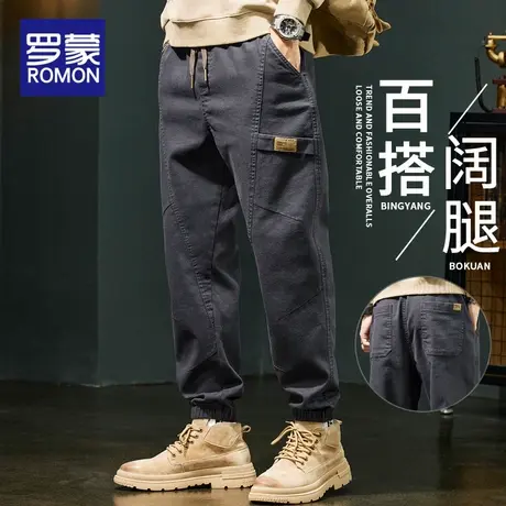 罗蒙春秋款休闲运动裤男士2025秋季新款工装裤子男休闲束脚哈伦裤商品大图