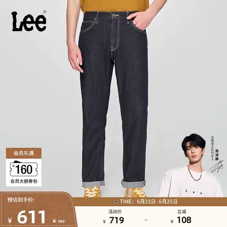【张凌赫代言】Lee商场同款25夏新741舒适中腰锥形清水洗男牛仔裤商品大图