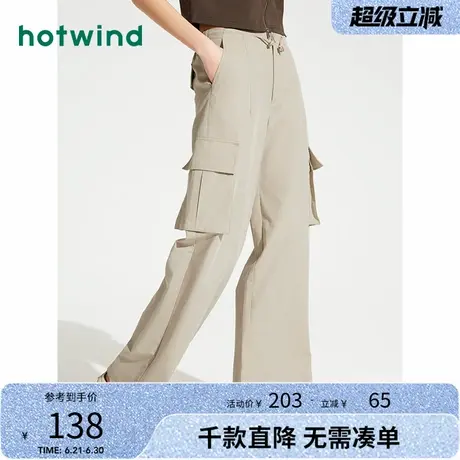 热风工装裤2024年夏季新款女士时尚简约山本裤多口袋运动直筒裤女图片