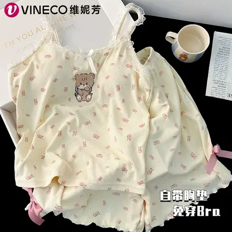 Vineco/维妮芳新款高级感可爱小熊吊带睡衣女款夏季吊带MBFQ1150商品大图