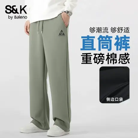 班尼路S&K秋季裤子男士2025新款潮流运动休闲直筒裤男生美式卫裤商品大图