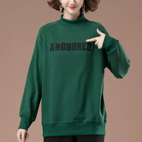 卫衣女秋冬新款加肥加大码女装宽松中长款纯棉百搭半高领显瘦外套图片