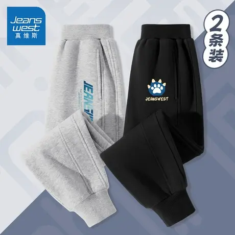 真维斯童装男童裤子春秋款2025新款运动裤男大童休闲卫裤儿童秋装图片