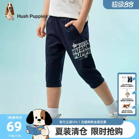 暇步士童装男童纯棉短裤夏季新款宝宝洋气七分裤儿童运动裤子图片