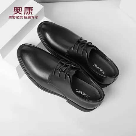 奥康 男鞋2025秋季新款真皮商务正装皮鞋内增高软底舒适德比鞋N商品大图