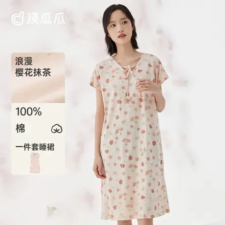 顶瓜瓜睡衣女春秋款纯棉印花短袖中长款家居服睡裙夏季商品大图
