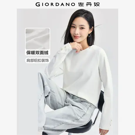 佐丹奴T恤女装双面绒纽扣装饰插肩针织圆领长袖T恤 05324786商品大图