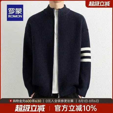 罗蒙男士针织开衫2025秋季新款立领撞色条纹外套宽松日常休闲毛衣商品大图