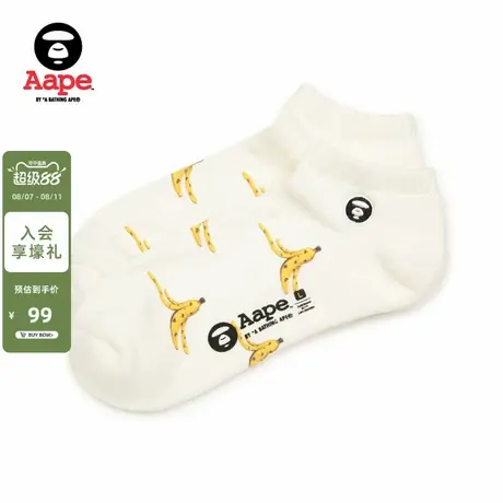 Aape旗舰店配饰香蕉猿人图案休闲短袜5342XXP商品大图