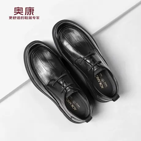 奥康 男鞋2025秋季新款真皮商务皮鞋舒适软底男士皮鞋N商品大图
