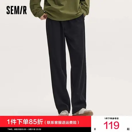 森马休闲裤男基础抽绳宽松直筒裤秋季弹力长裤运动针织裤子黑色商品大图