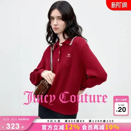 Juicy Couture橘滋针织衫女2025年秋季新款学院刺绣Polo翻领上衣图片
