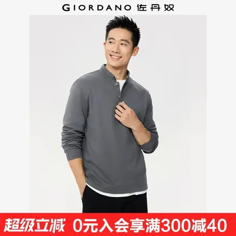 佐丹奴亲肤透气Polo衫男装秋冬新款纯棉长袖窄翻领上衣男01015786商品大图