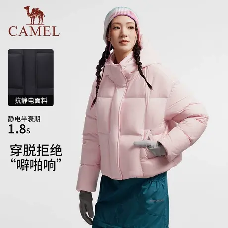 骆驼女装羽绒服短款2025冬季新款90绒保暖防寒连帽面包服羽绒外套商品大图