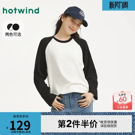 热风2025年冬季新款女士插肩长袖T商品大图