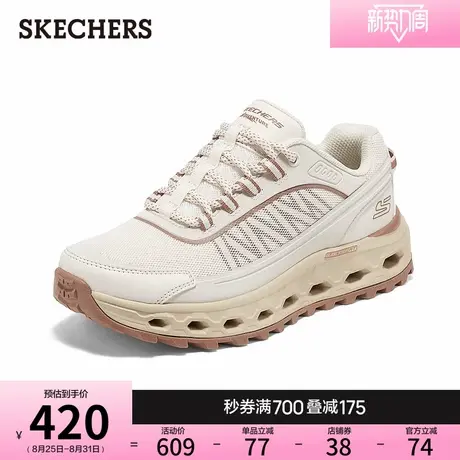 斯凯奇2025夏新款男女款厚底耐磨城市户外鞋缓震休闲运动鞋老爹鞋商品大图