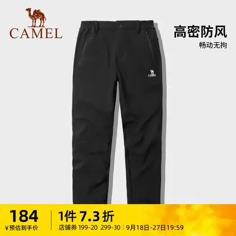 骆驼男装休闲裤男2023秋冬户外防风防泼水加绒保暖束脚登山软壳裤商品大图