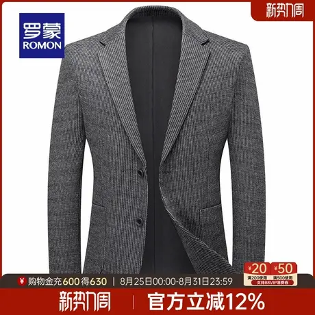 罗蒙男士休闲西装外套2025秋季新款商务修身单西上衣日常通勤西服图片