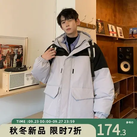 VIISHOW冲锋衣棉服男士秋冬季加厚棉衣户外拼接保暖工装棉袄外套商品大图