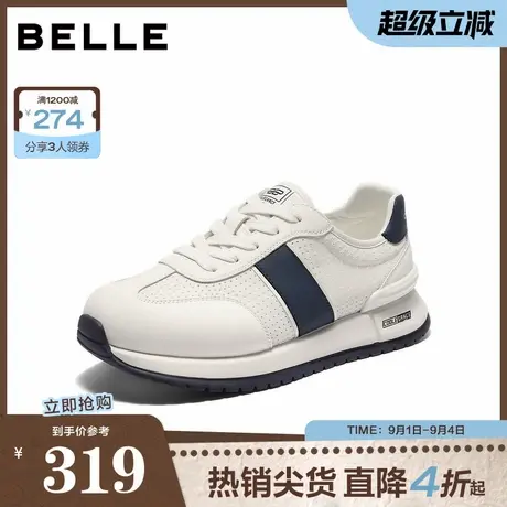 百丽网孔透气休闲鞋男鞋秋季复古撞色户外运动鞋A2002CM4商品大图