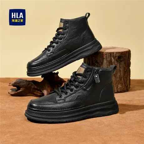 HLA/海澜之家男鞋新款秋季经典时尚高帮工装鞋百搭高街耐磨户外图片