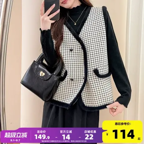 唐狮2025秋冬季女毛衣千鸟格图案V领开衫马甲气质款通勤穿搭图片