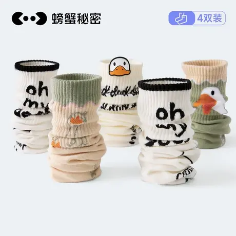 螃蟹秘密袜子女款2025新款爆款中筒袜运动配小皮鞋ins潮流长筒袜商品大图