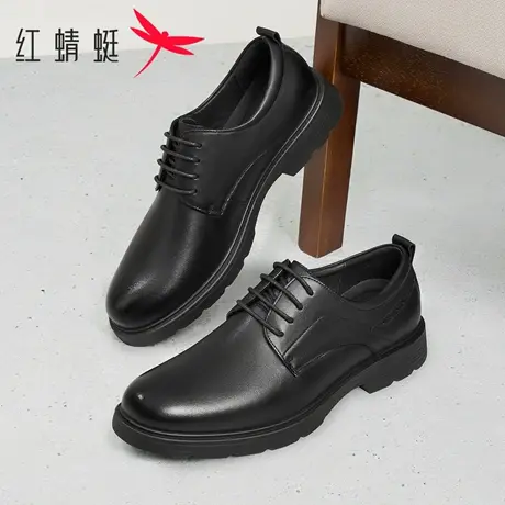 红蜻蜓男鞋冬季新款商务正装皮鞋男英伦德比鞋真皮系带新郎结婚鞋商品大图