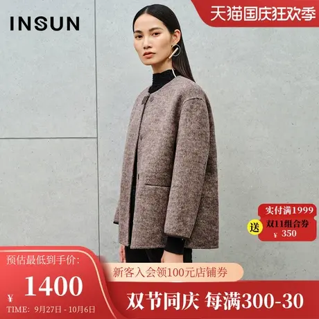 恩裳2023年冬装新款圆领茧型双面呢混纺纹理美拉德短款毛呢外套女商品大图